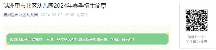 再按需打开相关阅读