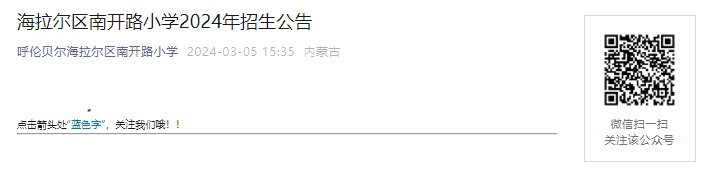 可按栏目接着查阅相关条目