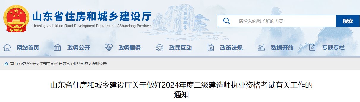 可按栏目接着查阅相关条目