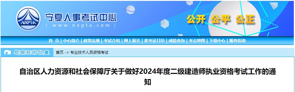 再按需打开相关阅读