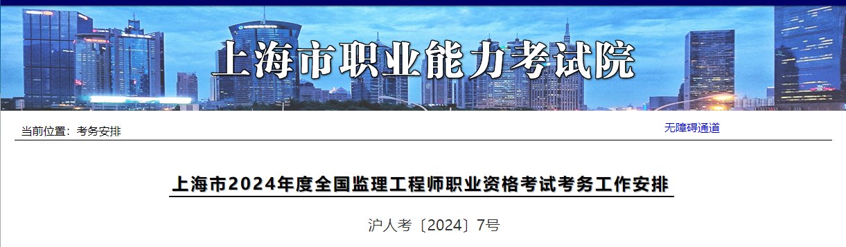 相关阅读