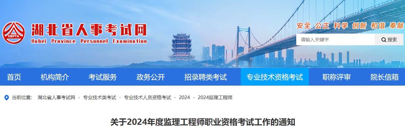 雅博app官网登录入口