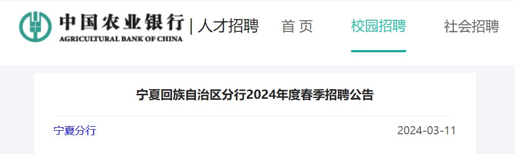 雅博app官网登录入口