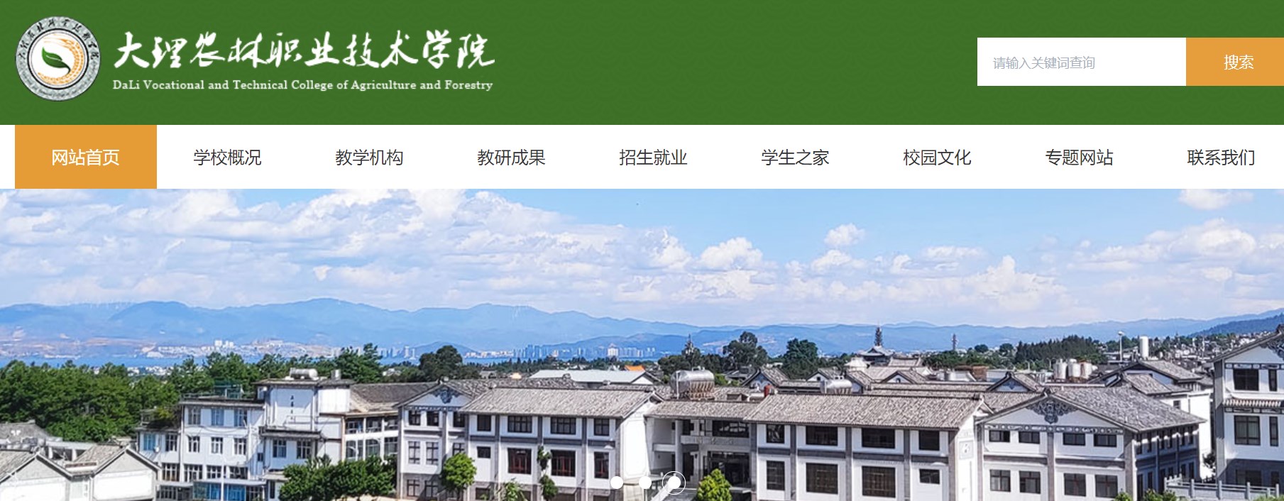 雅博app官网登录入口