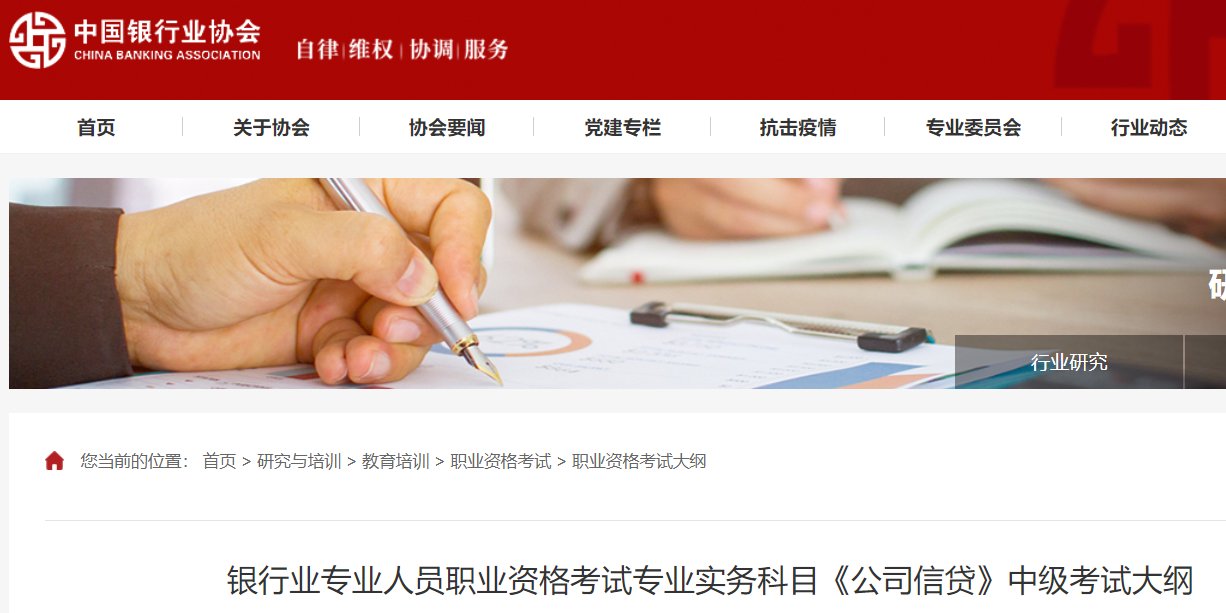 再按需打开相关阅读