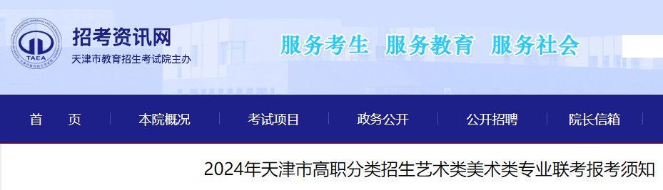 以下内容与「雅博app下载入口新人权