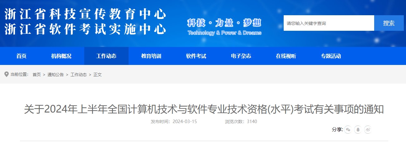 再按需打开相关阅读