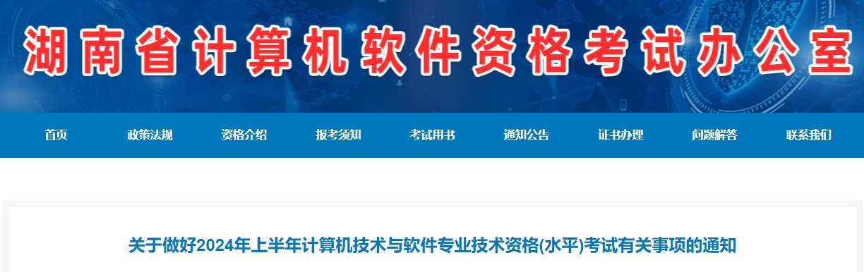 需要原文时请核对应栏目发布页