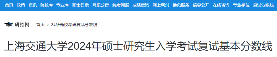 可按栏目接着查阅相关条目