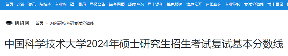 可按栏目接着查阅相关条目