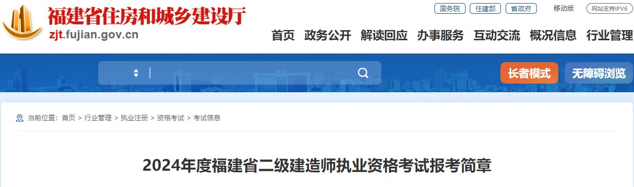 可按栏目接着查阅相关条目