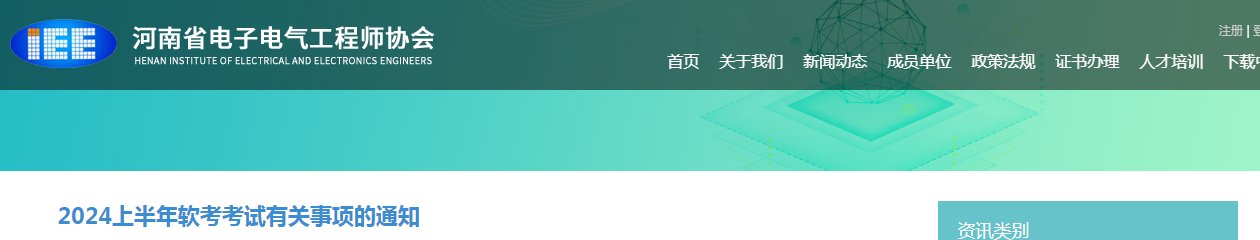 再按需打开相关阅读
