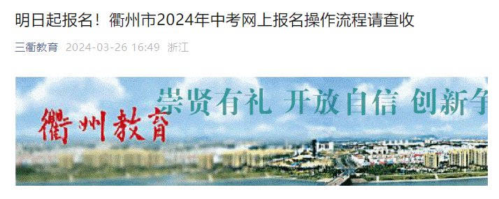 00起报考）