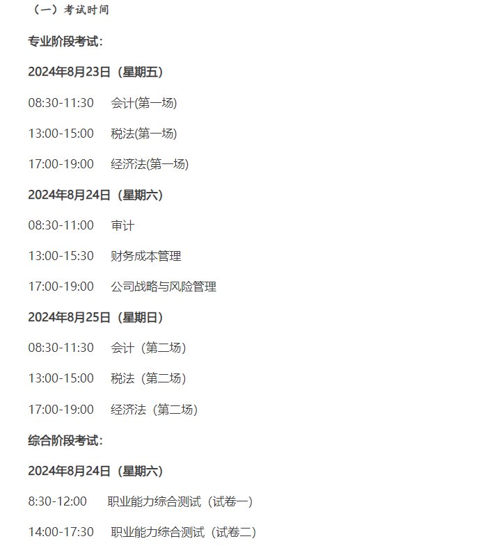 再按需打开相关阅读