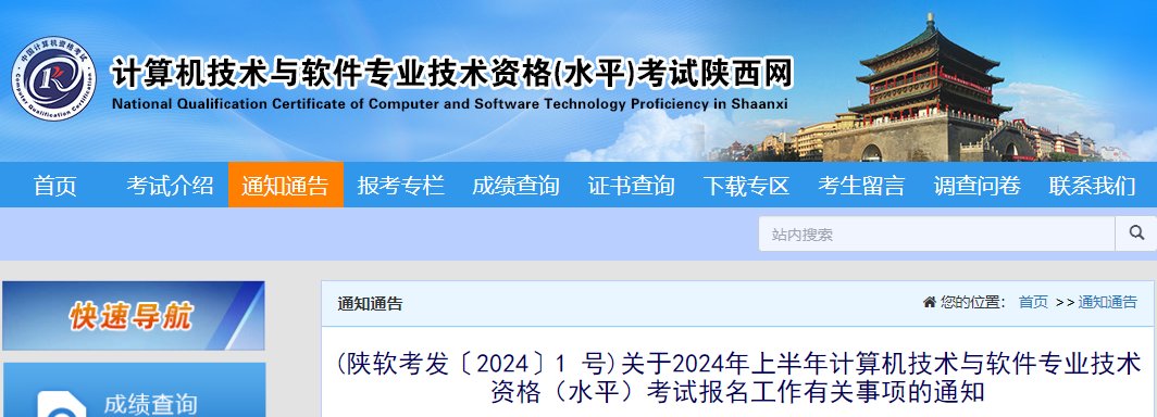 再按需打开相关阅读