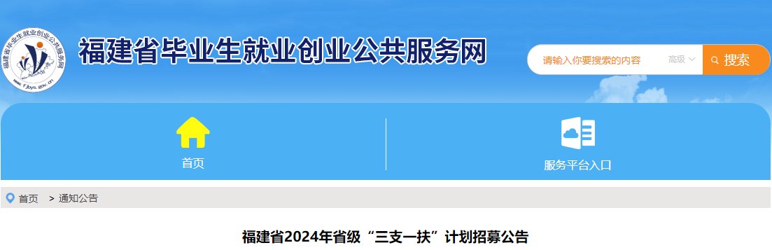 可按栏目接着查阅相关条目