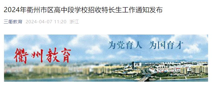 00起报考