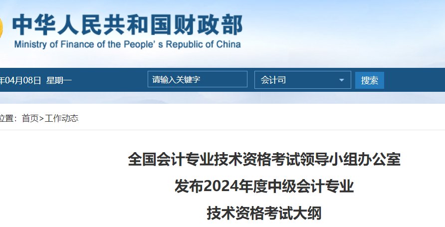 再按需打开相关阅读