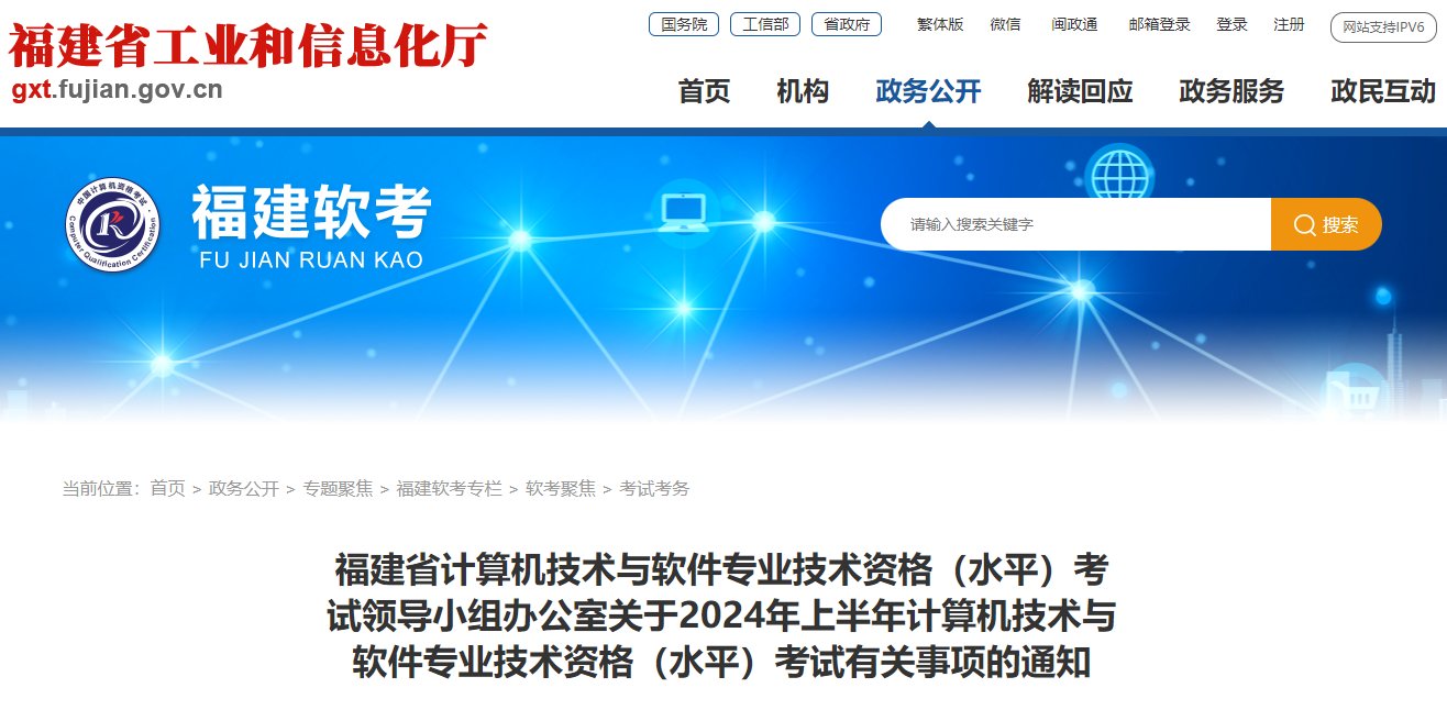 再按需打开相关阅读
