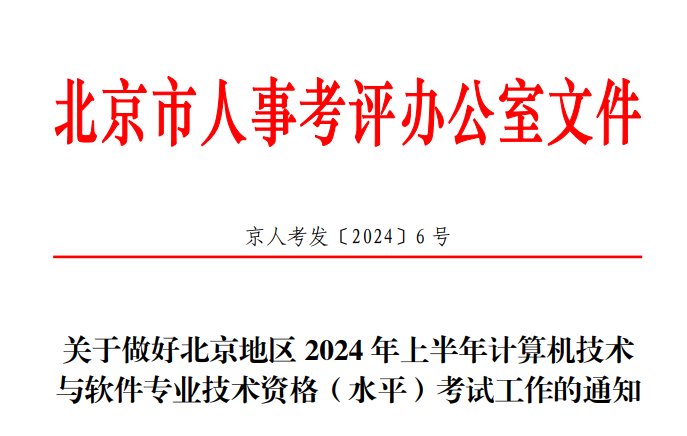 可按栏目接着查阅相关条目