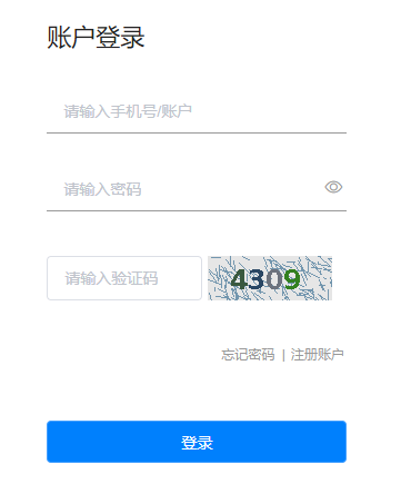 2024年江西公务员成绩查询入口（已