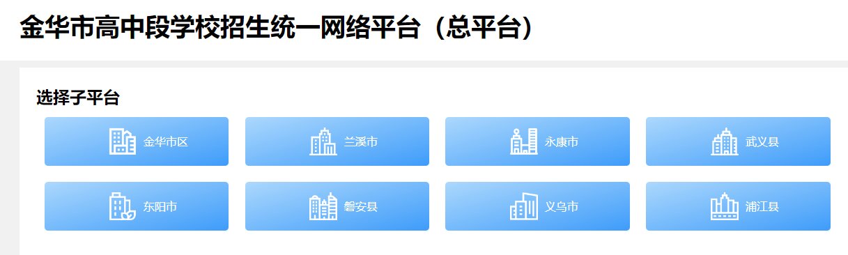 6月21日至2