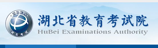 需要原文时请核对应栏目发布页