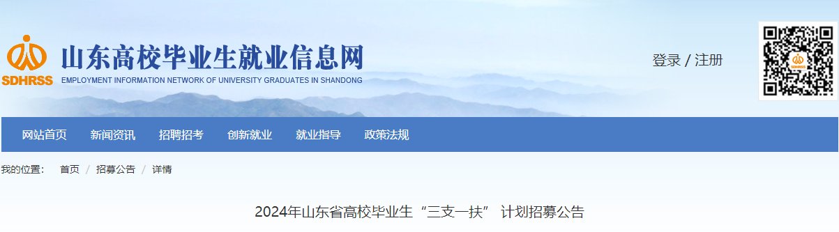 可按栏目接着查阅相关条目