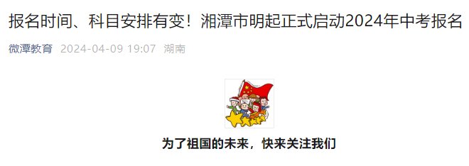 再按需打开相关阅读