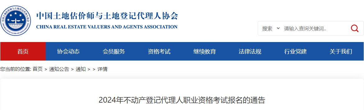 可按栏目接着查阅相关条目