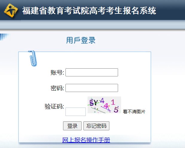 雅博app官网登录入口