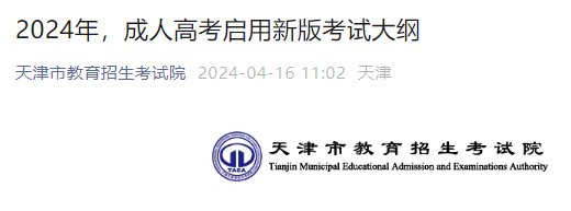 可按栏目接着查阅相关条目