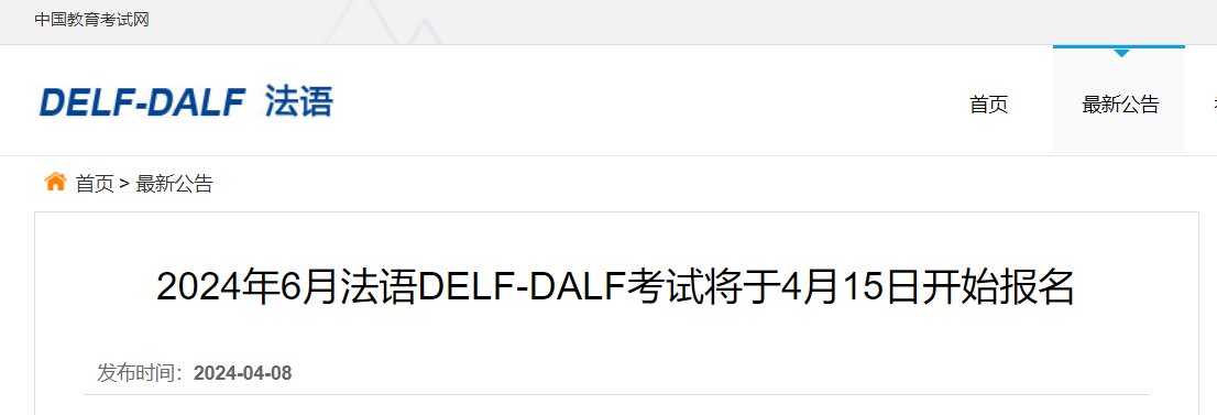 若从搜索引擎进入