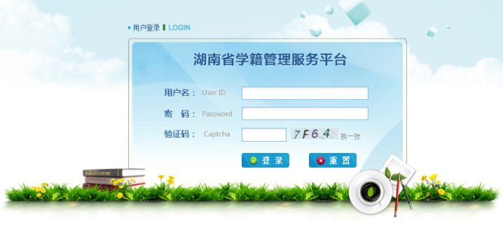 可按栏目接着查阅相关条目