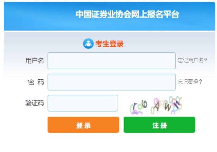 image.png 1.报名时间
