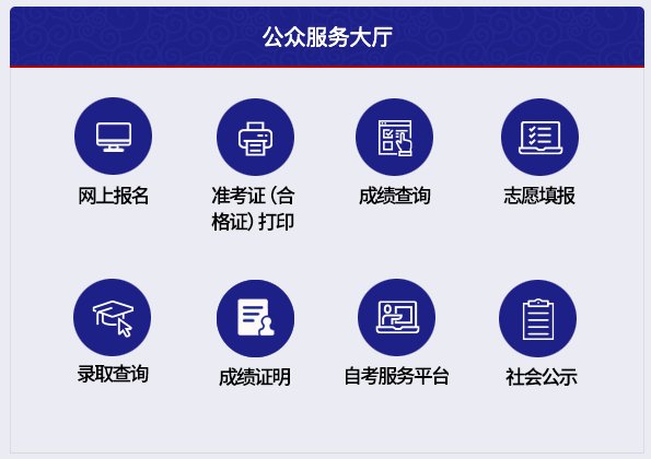 2025年7月天津大港普通高中学业水