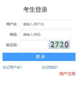 2023年青海黄南州高校毕业生“三支