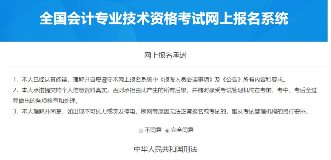 image.png 相关阅读