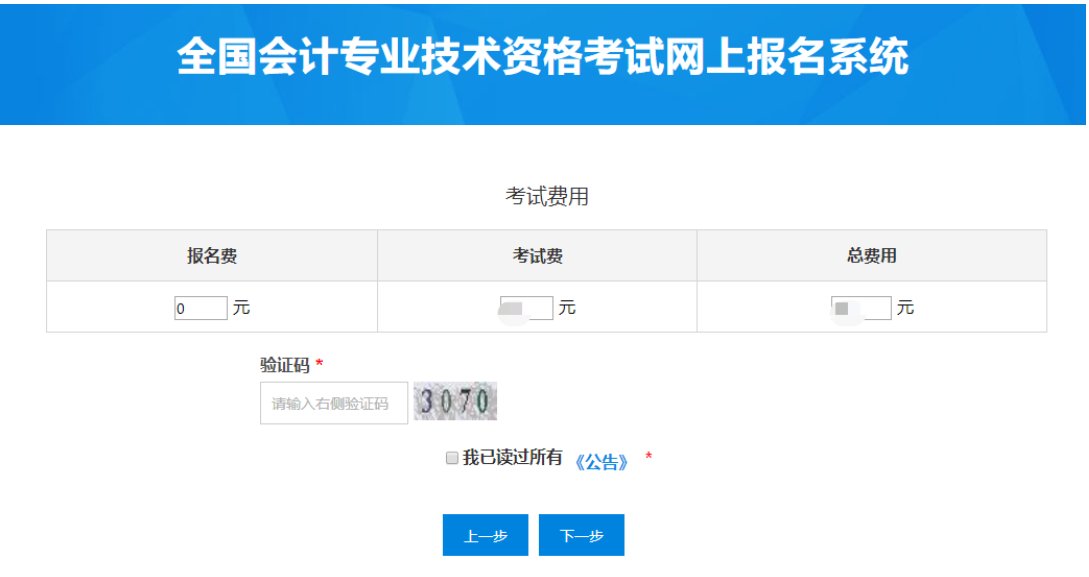 image.png 应具备下列基本条件