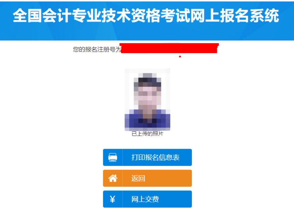 image.png 同题参见