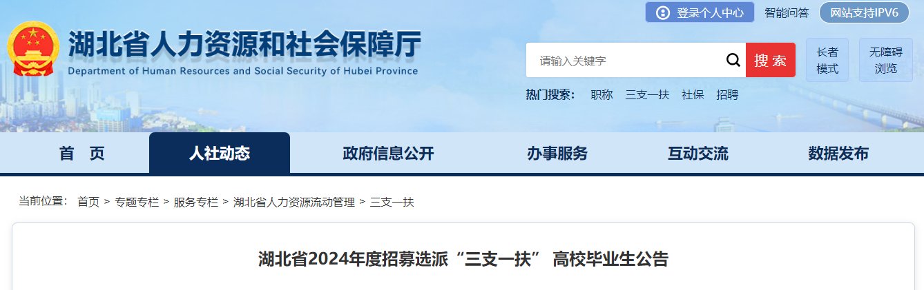 可按栏目接着查阅相关条目