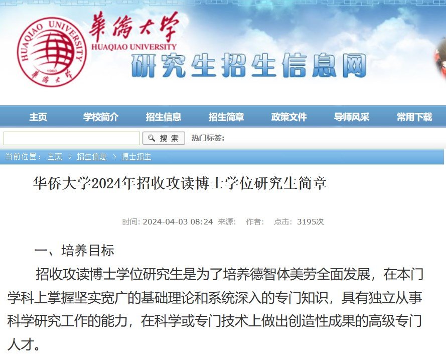 雅博app官网登录入口