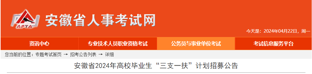 5月13日-17日