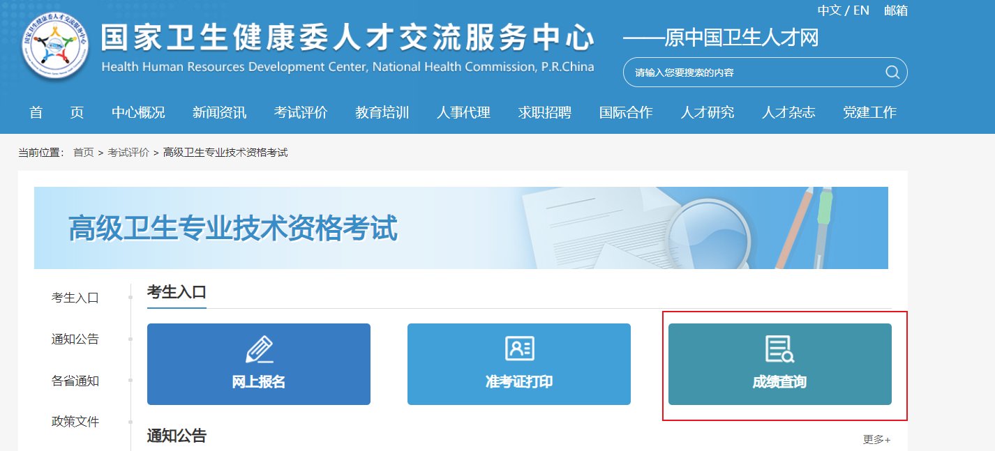 再按需打开相关阅读