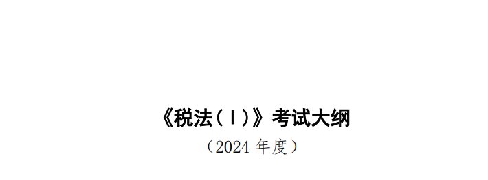可按栏目接着查阅相关条目