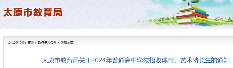再按需打开相关阅读