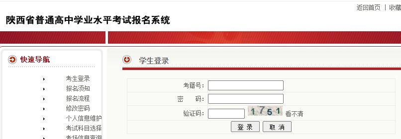 相关阅读