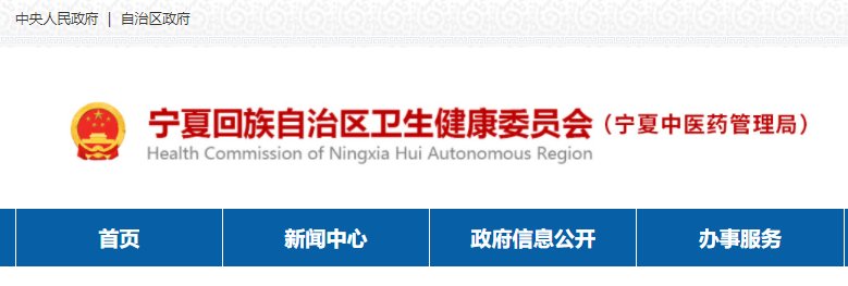 可按栏目接着查阅相关条目