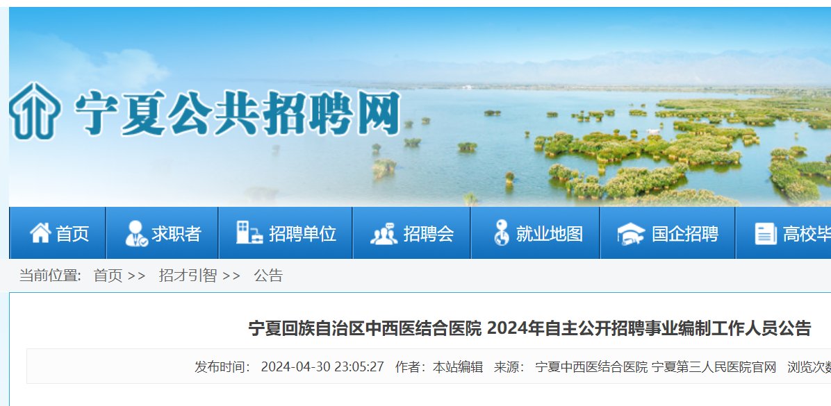 可先确认当前栏目名称