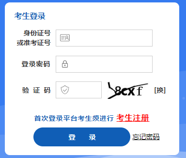 雅博app官网登录入口